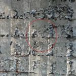 יציקת בטון שלא נדחס באמצעות וויברטור - לא תקין יציקת בטון