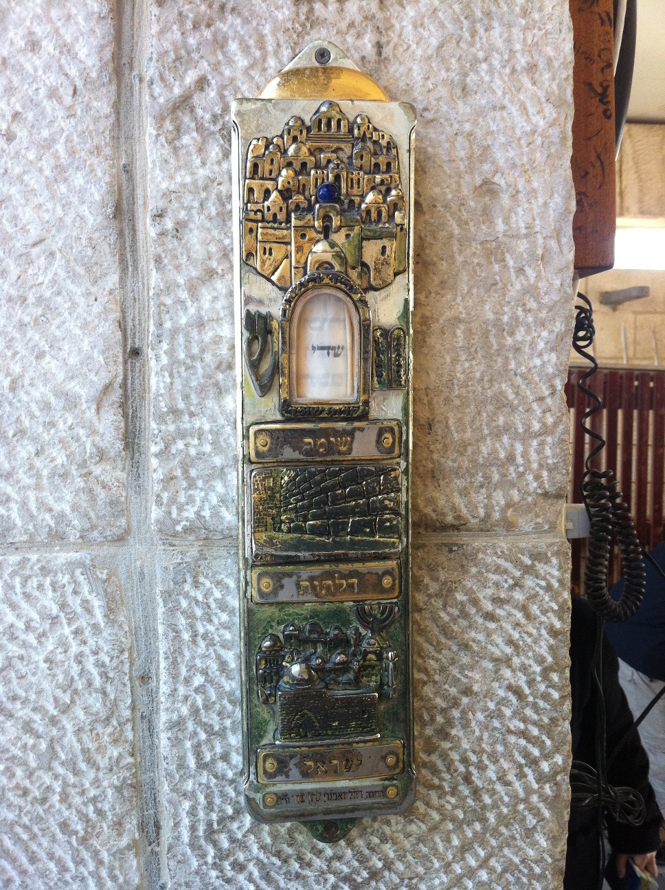 קביעת מזוזה נוהג ספרד