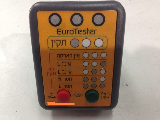 מכשיר לבדיקת הארקה בבית