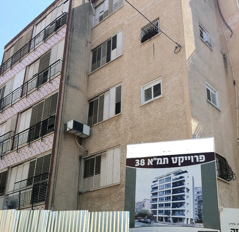 התחדשות עירונית