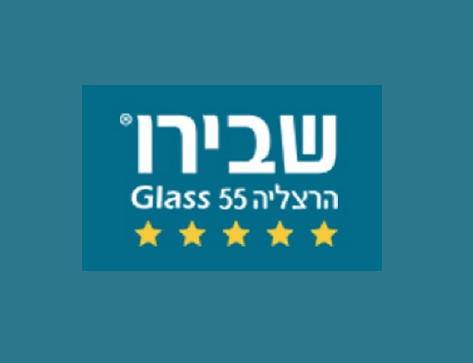 שבירו גלאס הרצליה