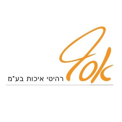 אסף רהיטי איכות