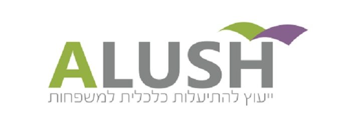 יועץ משכנתאות בבאר שבע