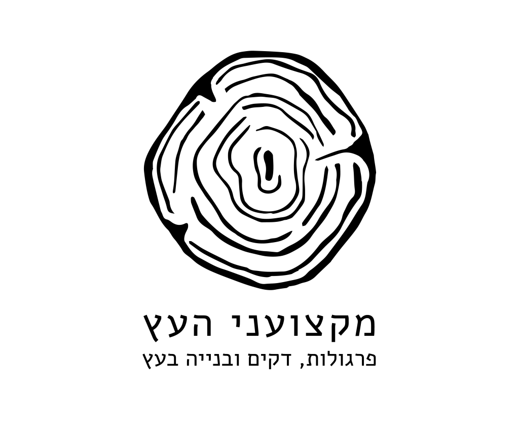 עבודות עץ מקצועני העץ